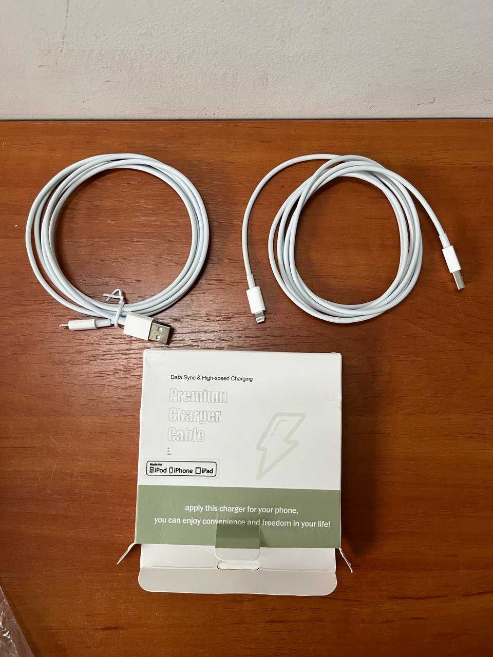 Комплект 2 шт кабель зарядки Apple Lightning - USB 2метра