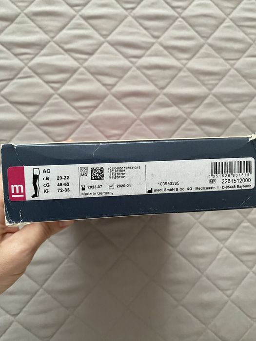 Чорні панчохи компресійні розмір 2 компресія 2 Duomed basic Medi