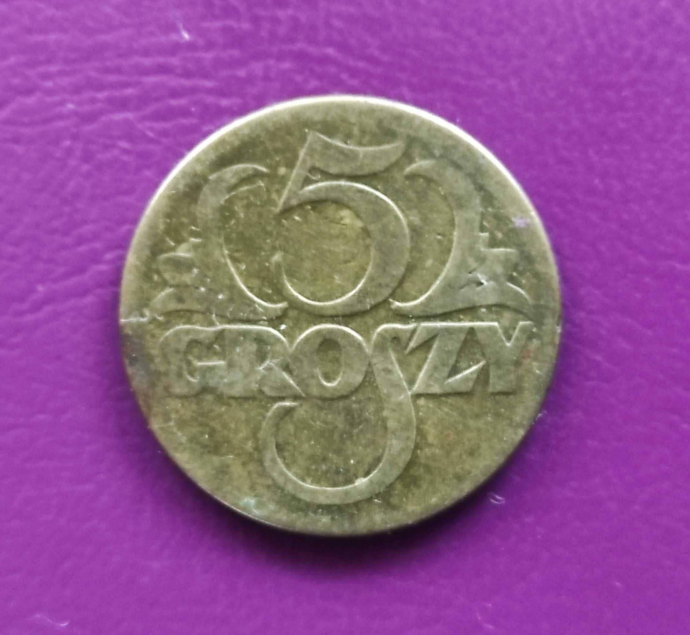 Moneta przedwojenna ''Sanacja'' II RP - 5 groszy 1923 - Oryginał