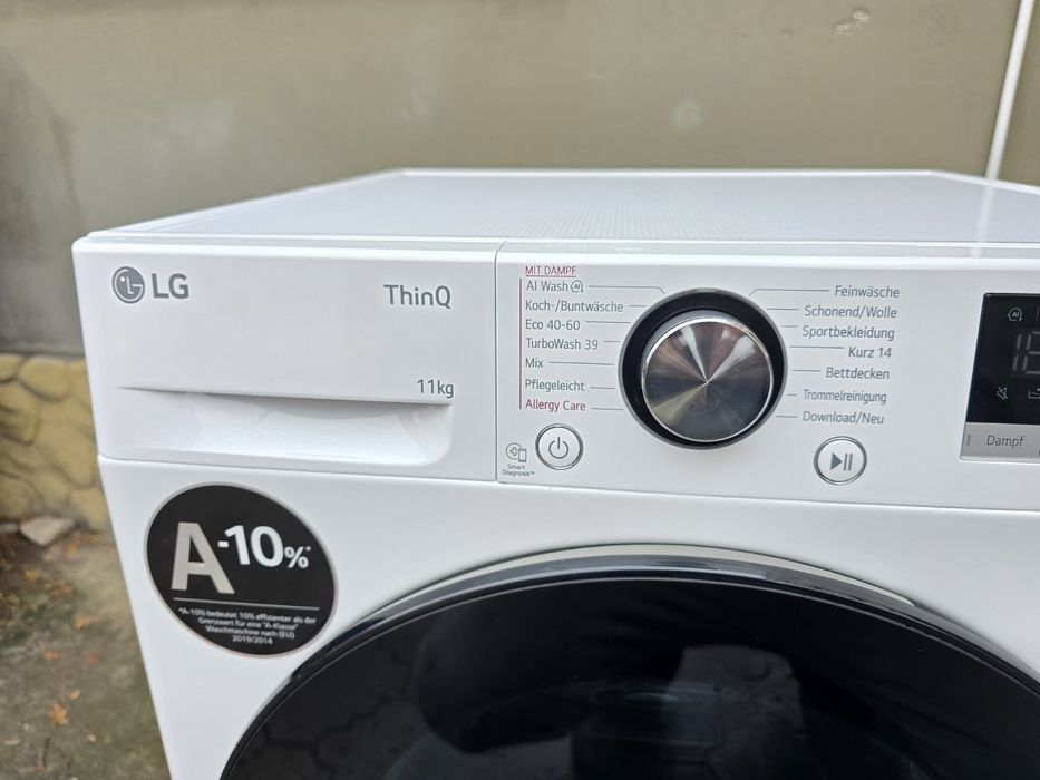 Пральна машина LG F4WR701Y на 11к !2024 рік!