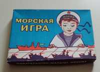 "Морская игра" настольная игра времен СССР.