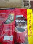 Обмен кофе  Nescafe