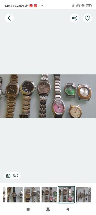 Годинники різні  епохи СССР