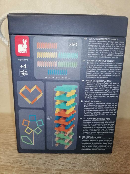 Janod, Zestaw drewnianych klocków (60x) do układania