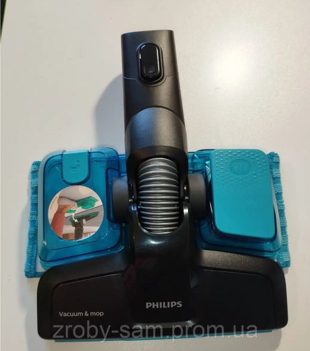 НАСАДКА ДЛЯ ВОЛОГОГО ПРИБИРАННЯ для пилососа Philips speedpro aqua