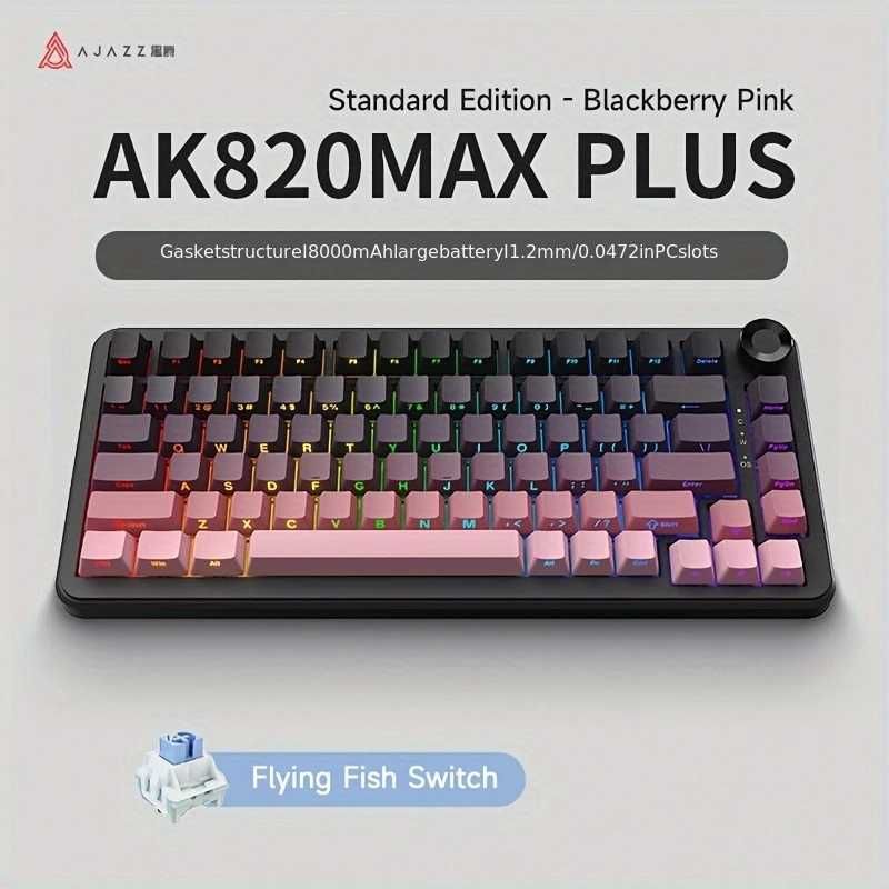 Ajazz AK820 Max Plus Беспроводная механическая игровая RGB клавиатура