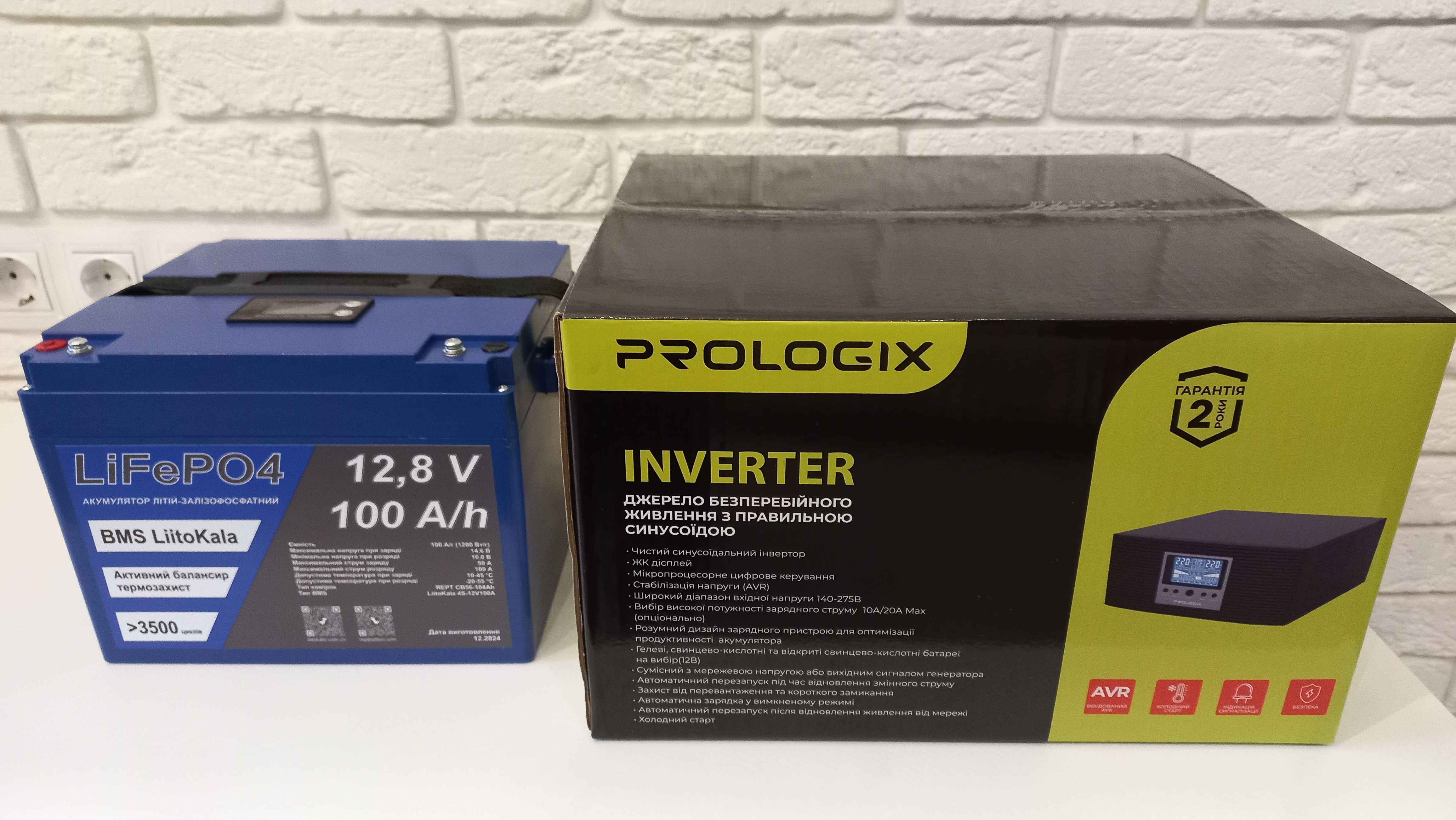 ДБЖ інвертор Prologix 800 + літій-залізофосфатний акумулятор 100А/г