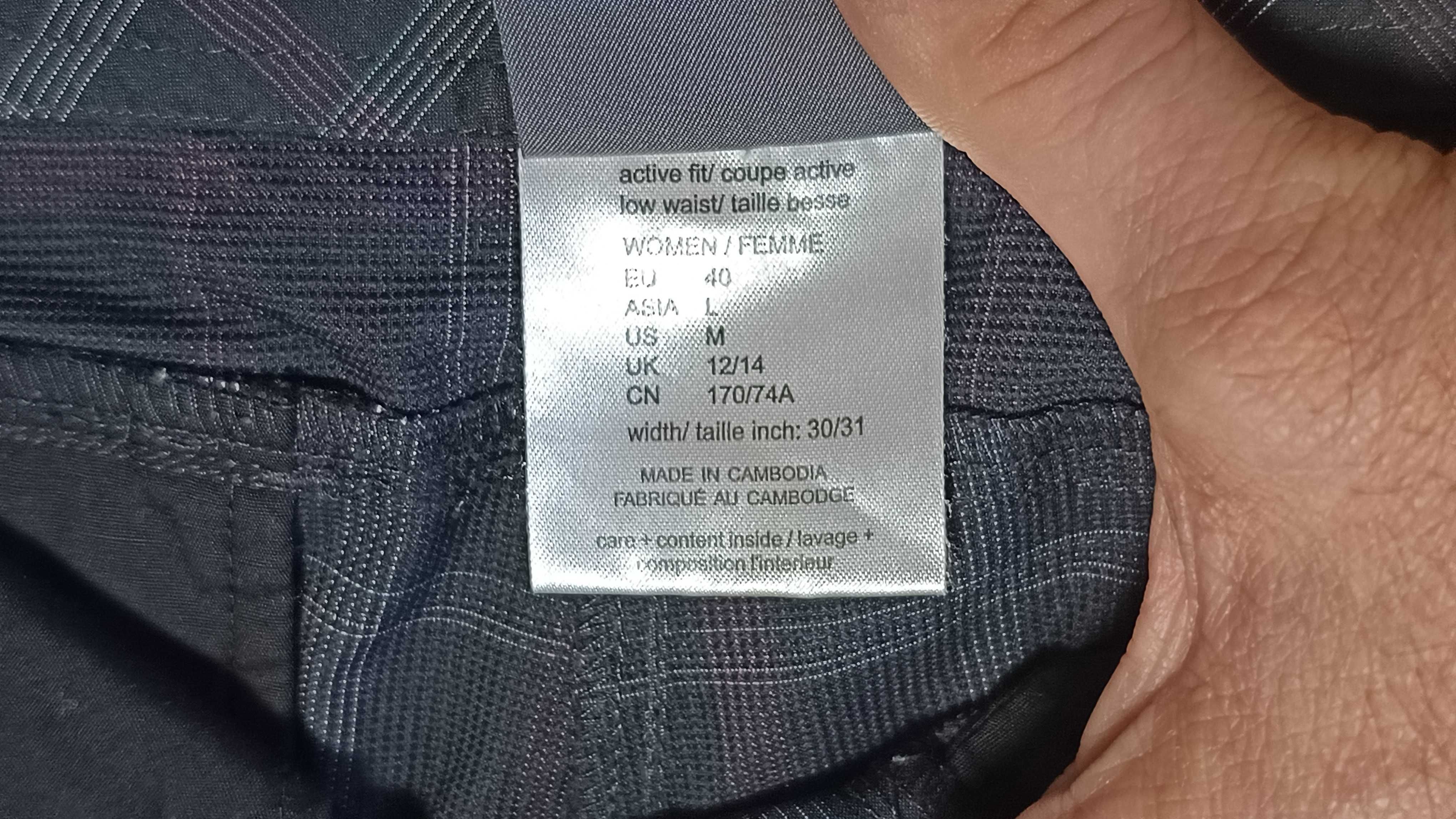 Krótkie spodnie turystyczne JACK WOLFSKIN FLEX SHIELD r.L stan idealny