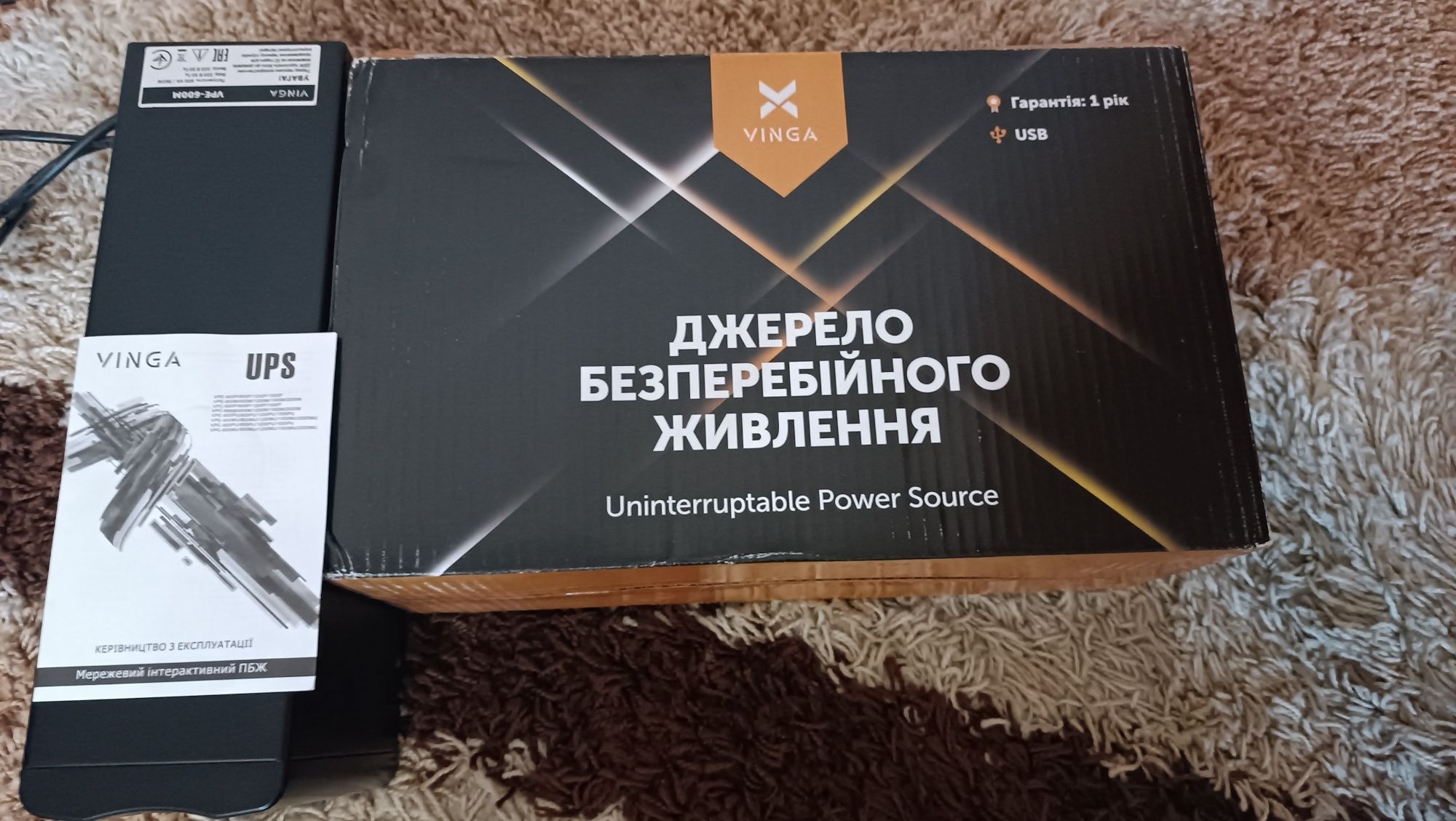 ИБП Vinga LED 600VA Shuko Metal Case (VPE-600M)