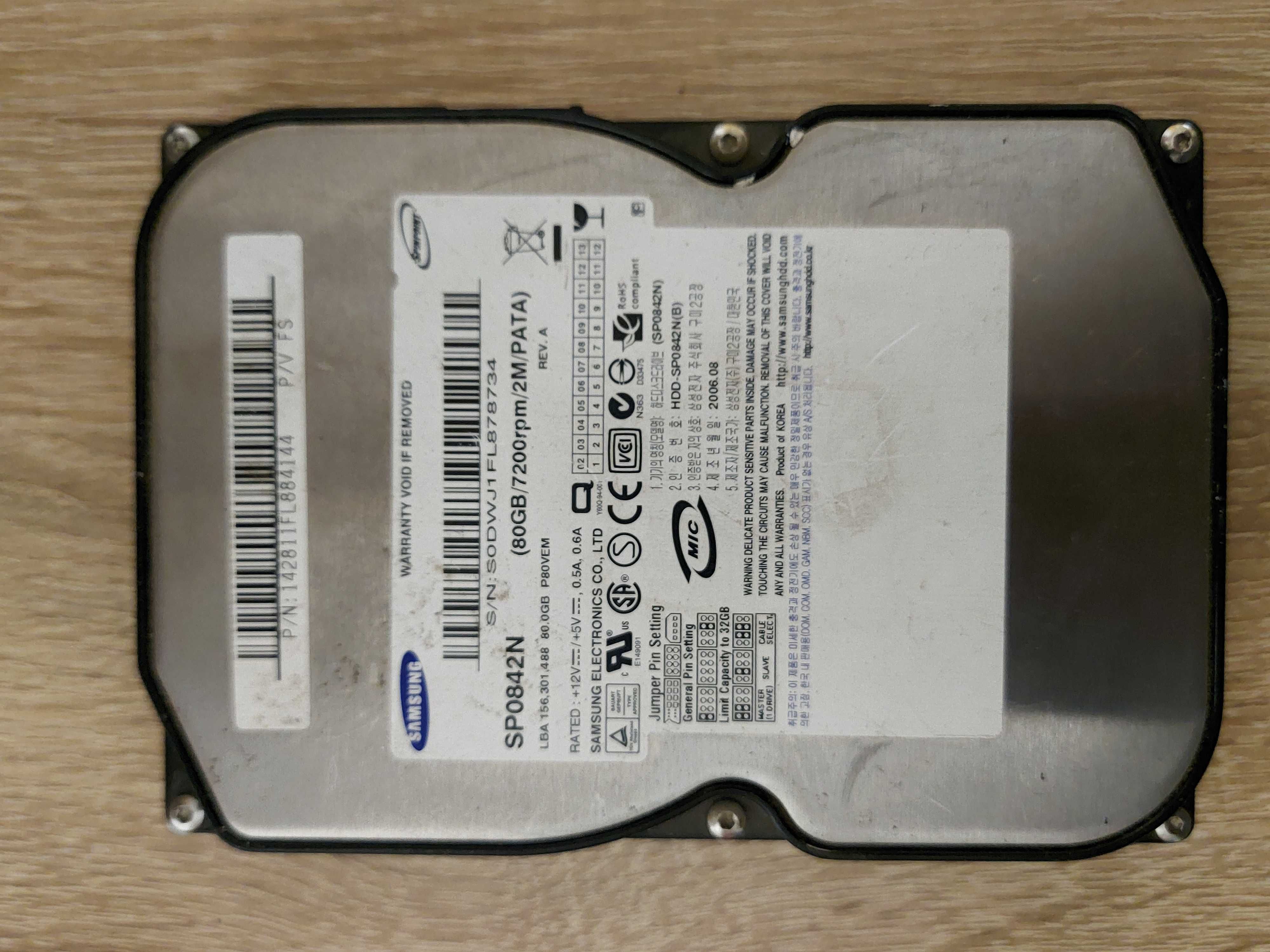 Жорсткийдиск Samsung 80GB 7200rpm 2MB (SP0842N) Б/У