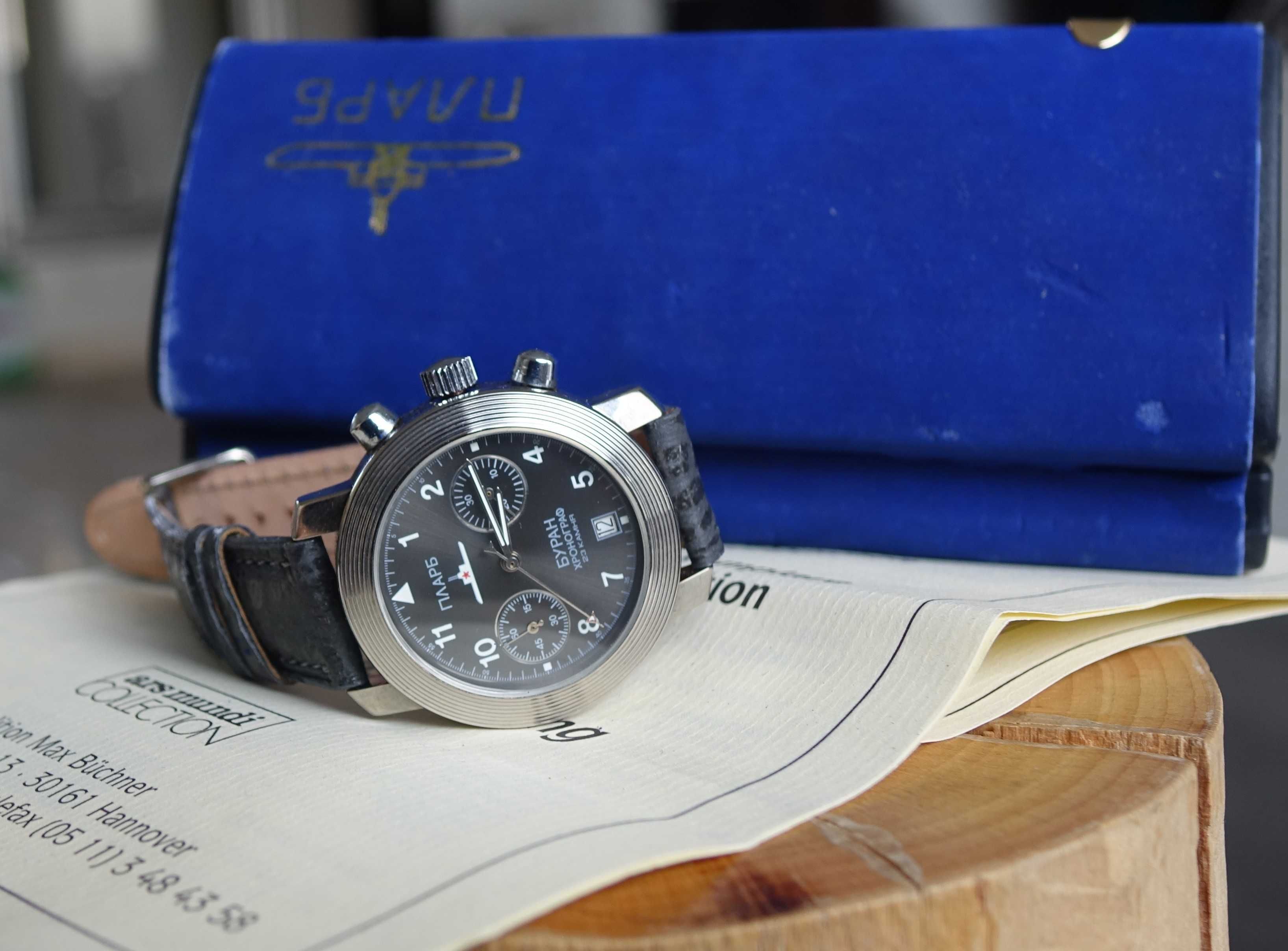 Poljot 3133 Buran chronograf  024/980 Uboat + dokumenty opakowanie
