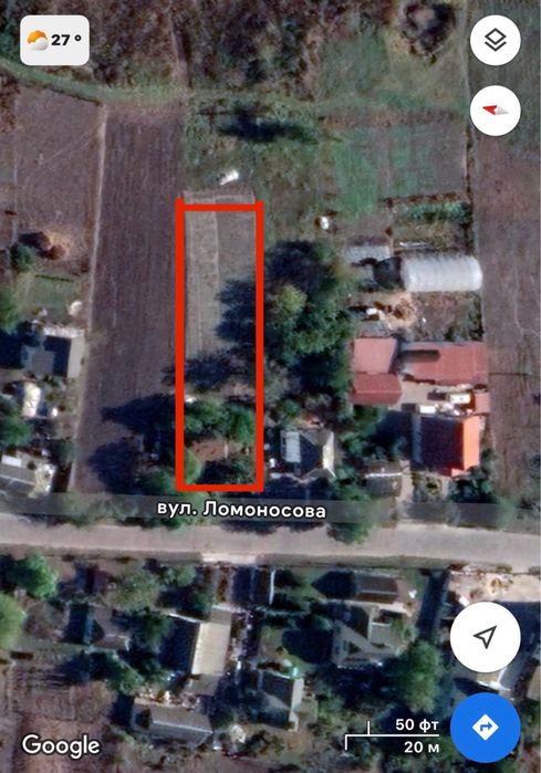 Продаж земельної ділянки 20 соток  в селі Іванків