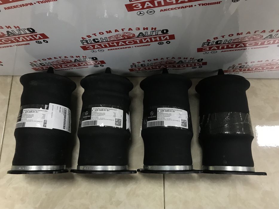 MB Vito 639 подушка пневмопідвіски нова оригінал