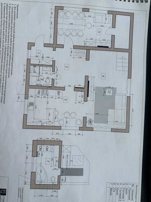 Продаж двоповерхового будинку у селі Крехаїв, Чернігівська область