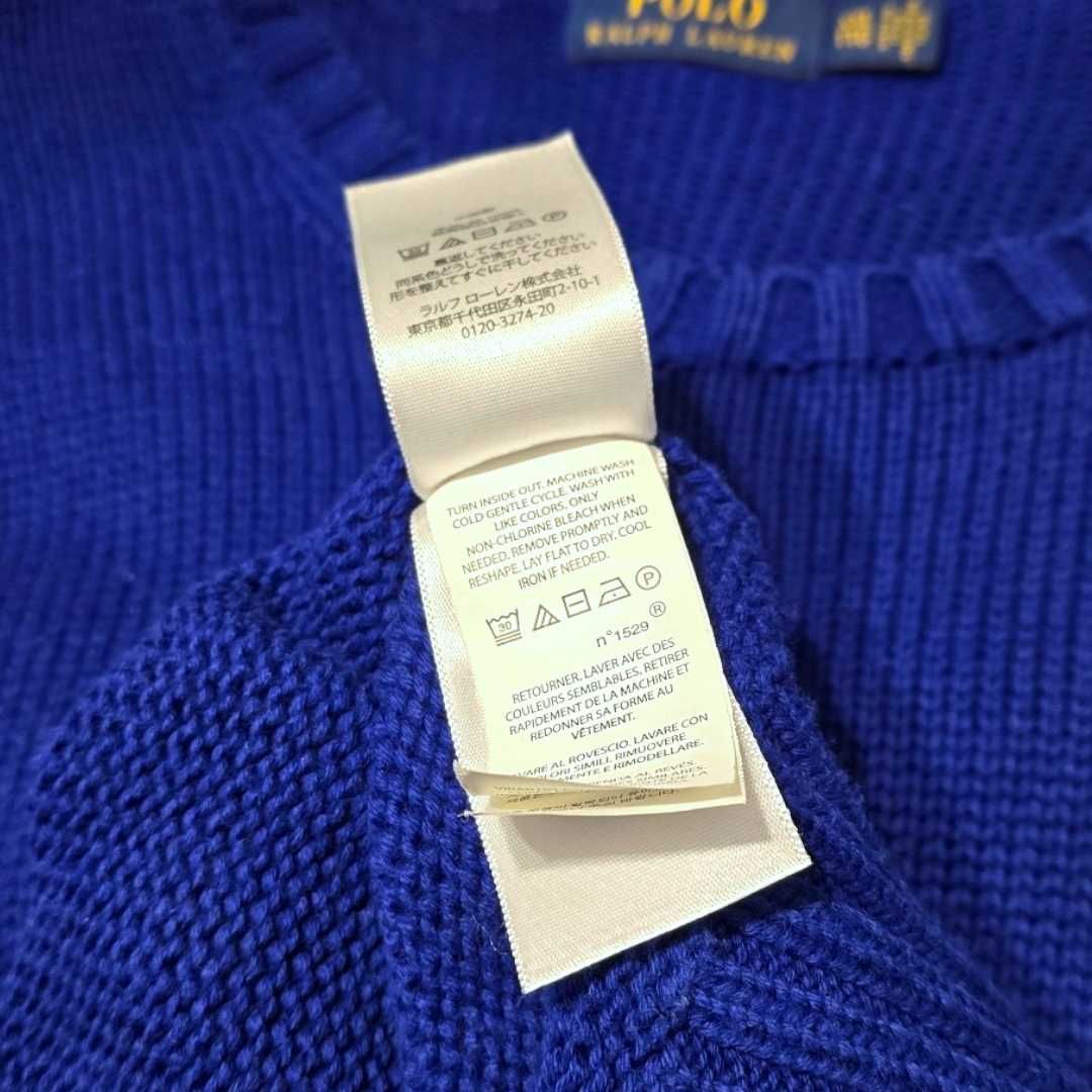Sweter baweniany męski Polo Ralph Lauren 100% bawełna niebieski 2XL