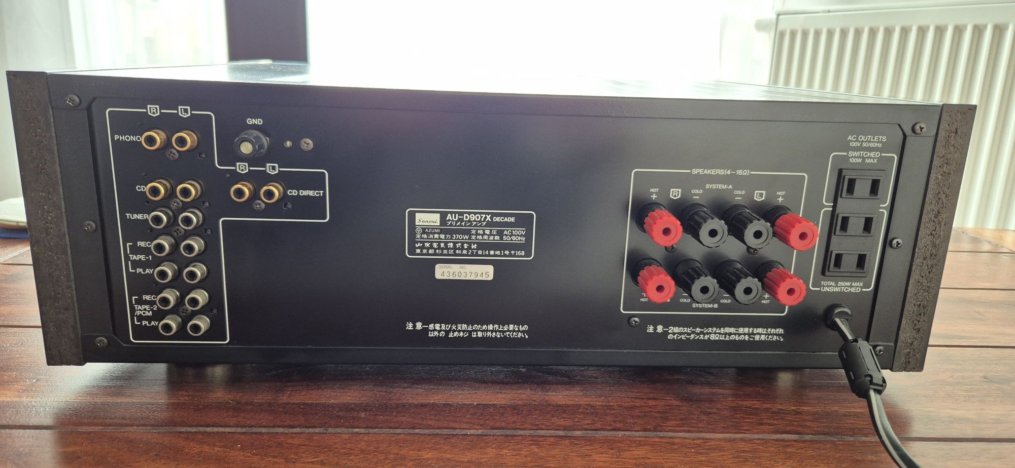 Sansui AU D907X Decade