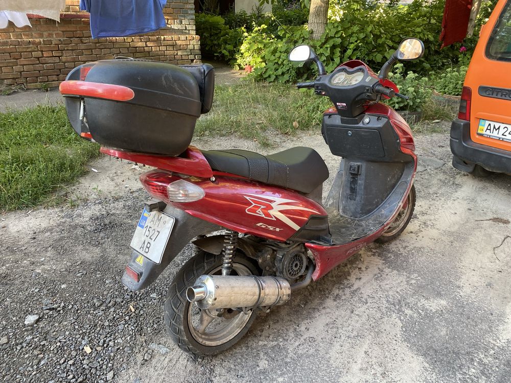 Скутер fada 150