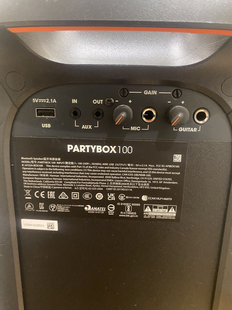 Колонка JBL PartyBox 100