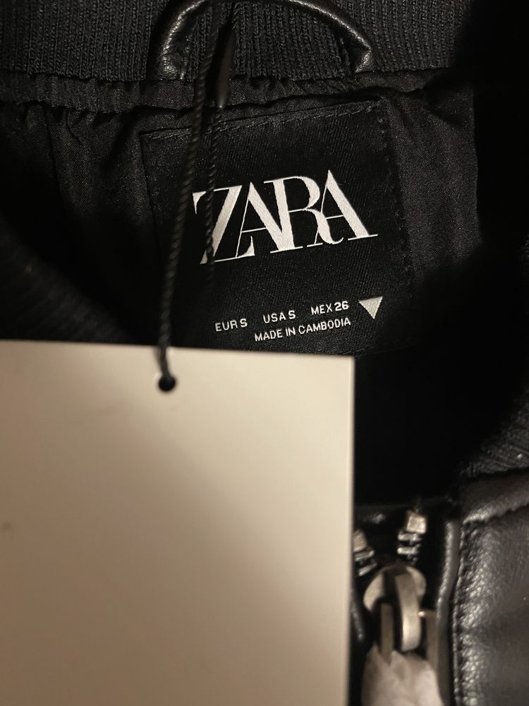 Куртка бомбер вітровка  ZARA