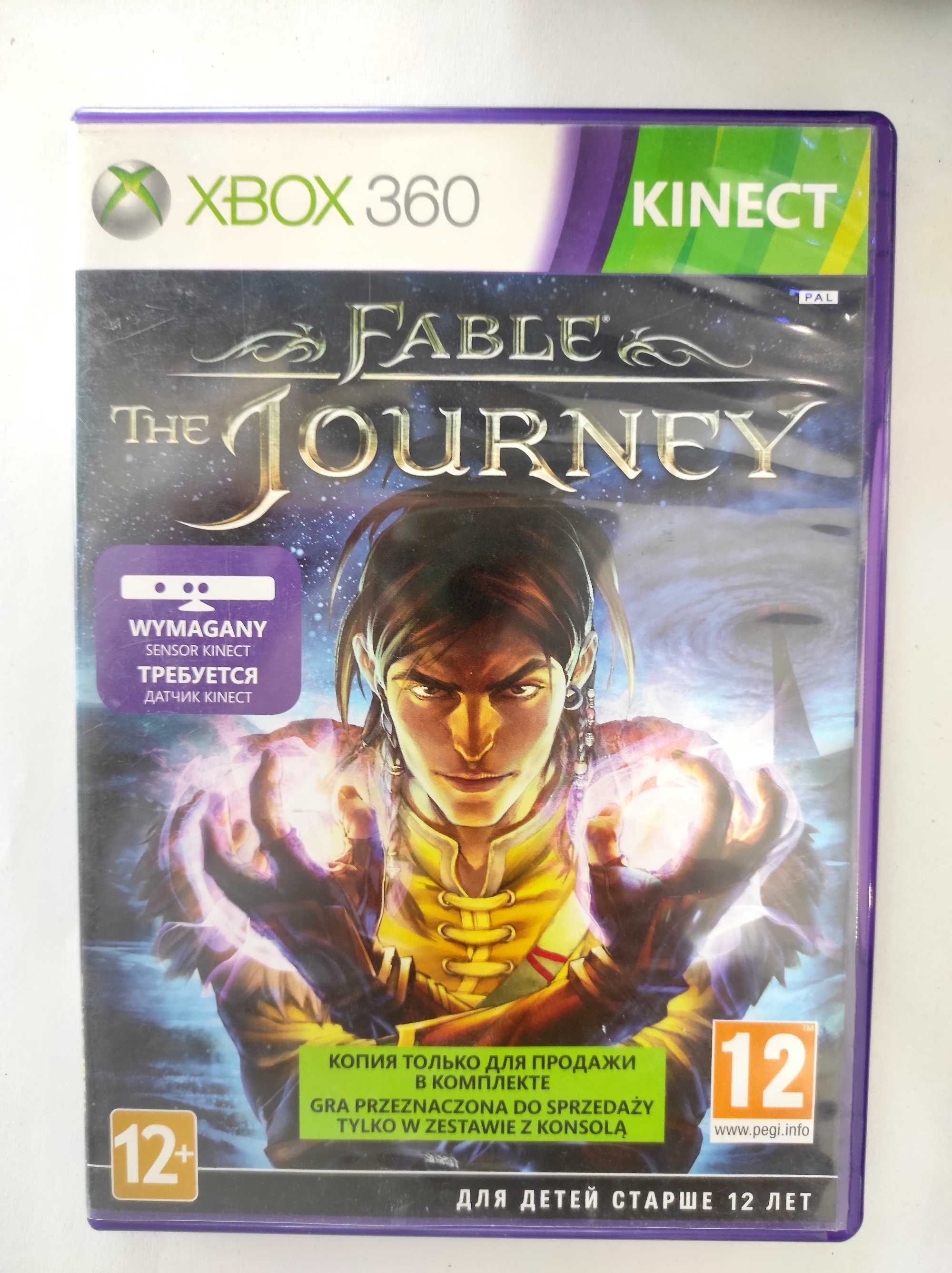 Fable The Journey Xbox 360