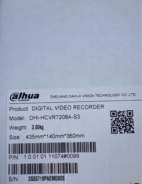 Відео реєстратор DHI-HCVR7208A-S3, відео камери DH-HAS-HFW1200SP