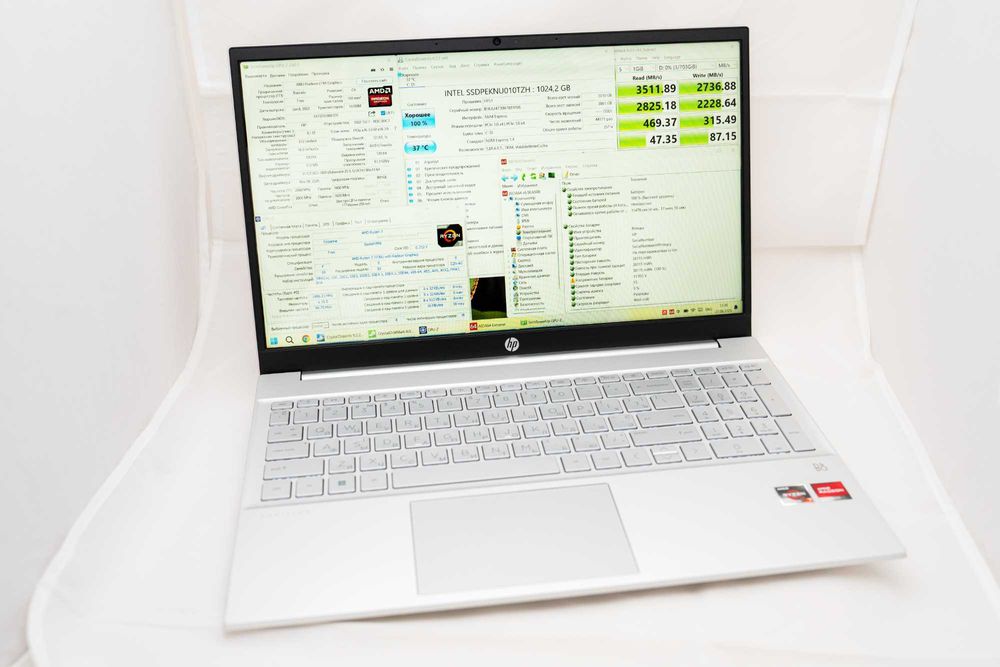 HP Pavillion 15.6" FHD IPS  Ryzen 7730u  16GB 1TB
