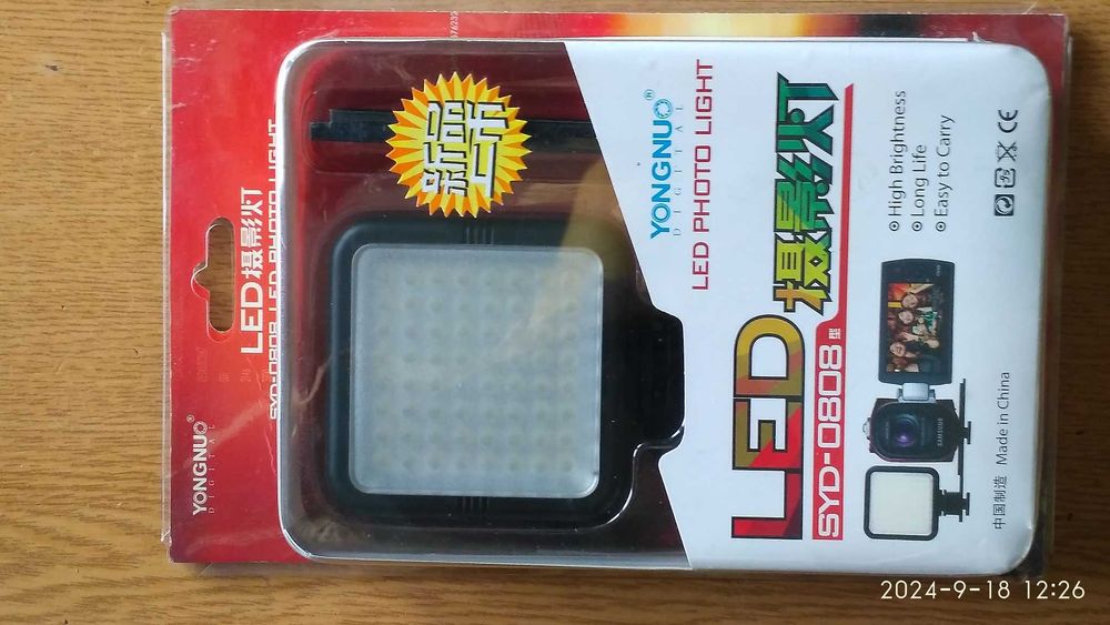 Lampa SYD-0808 LED do aparatu lub kamery