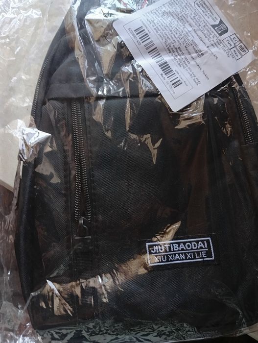 Сумка через плечо