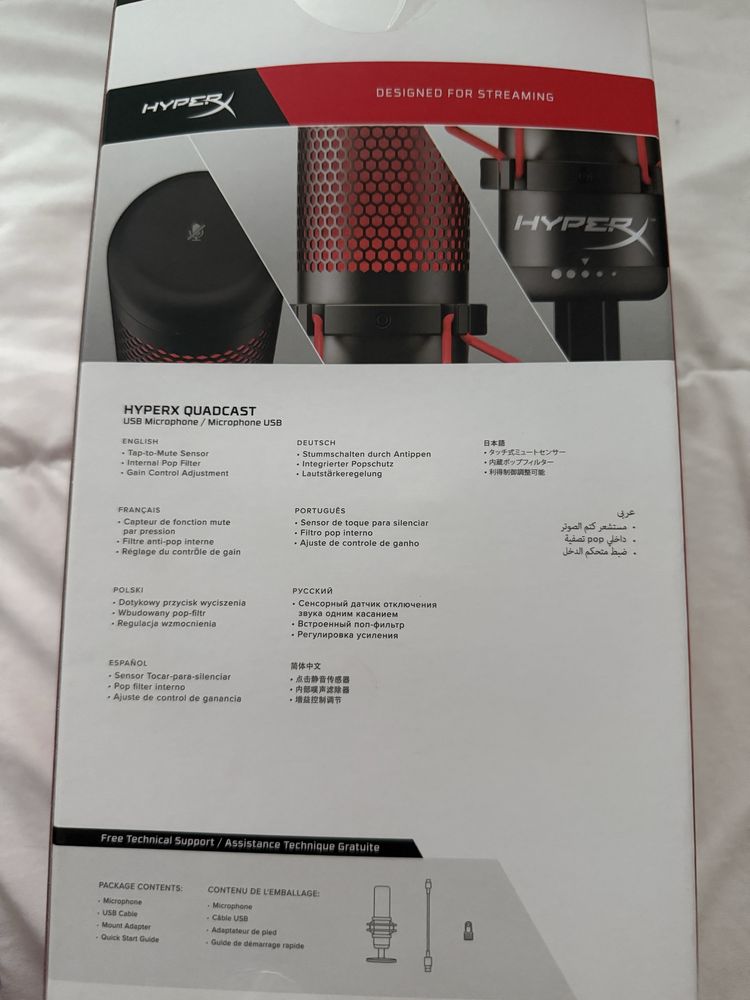Микрофон HyperX QUADCAST