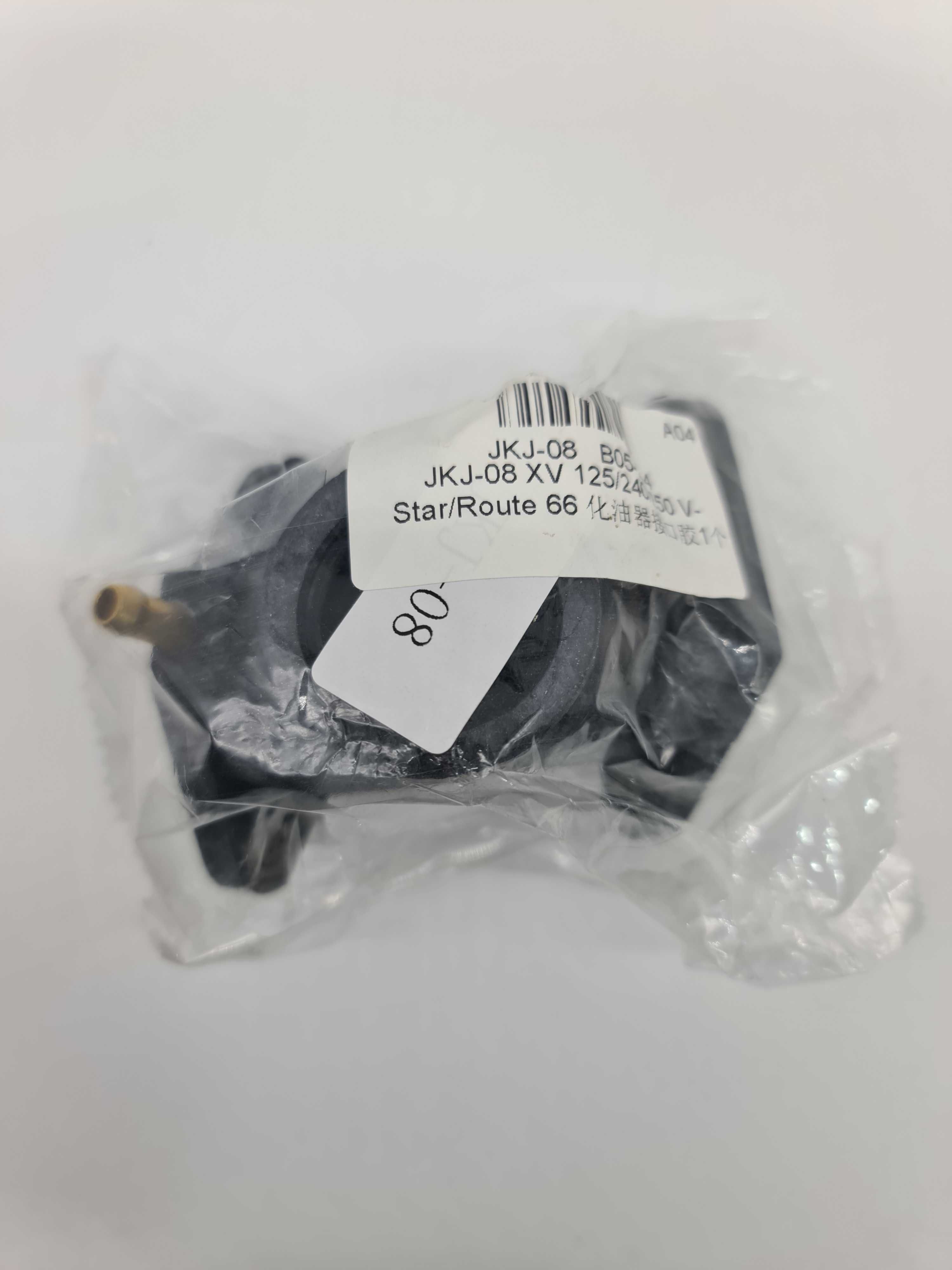 Adaptador Interface do Coletor de Admissão do Carburador Yamaha Virago