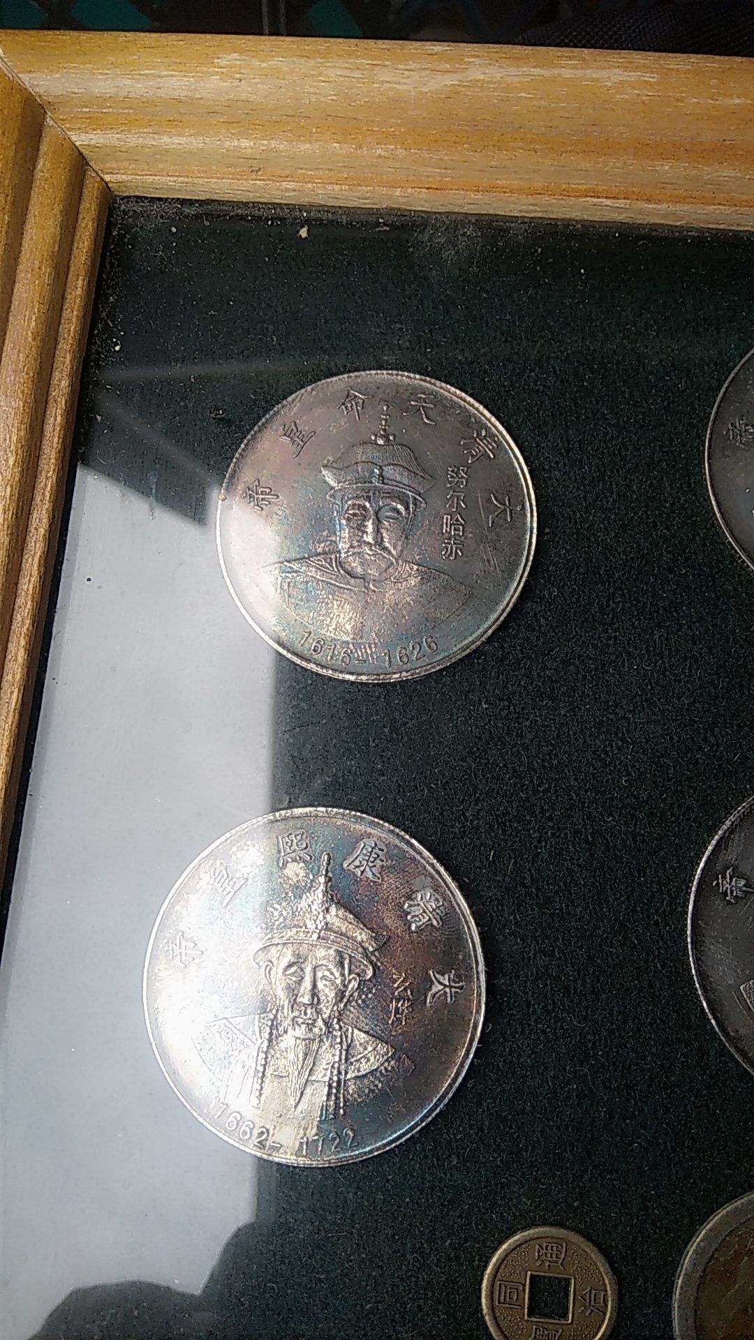 Коллекция монет. Китайские монархи.
