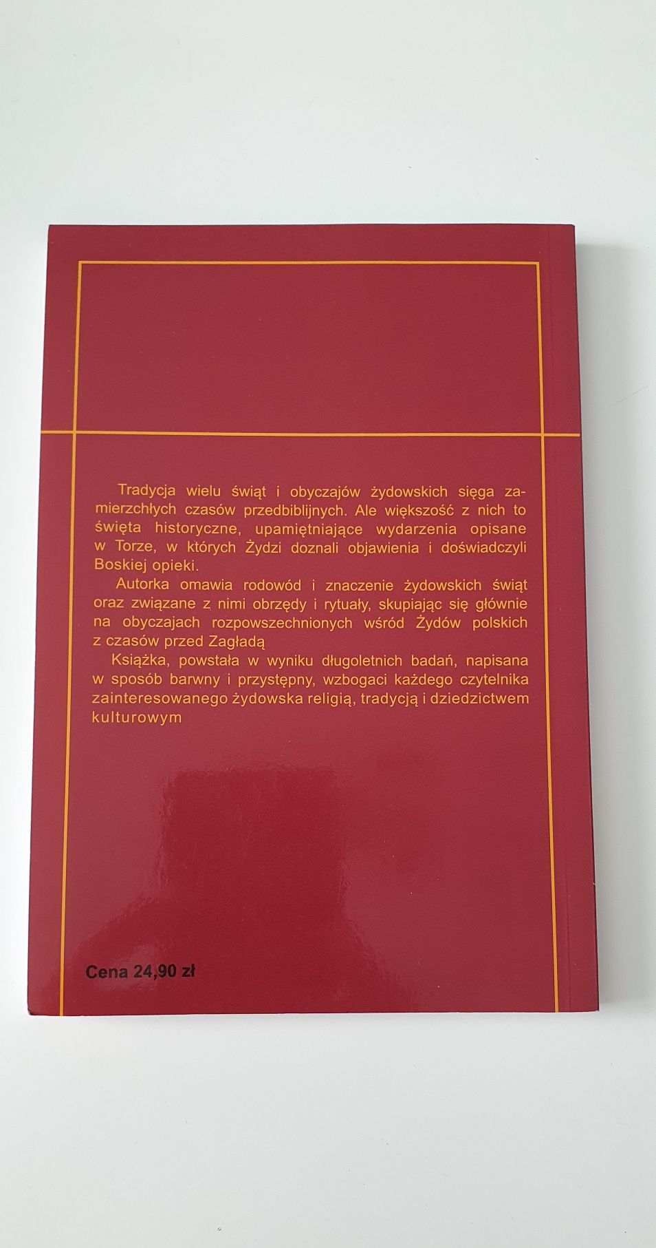 Ninel Kameraz-Kos Święta i obyczaje żydowskie