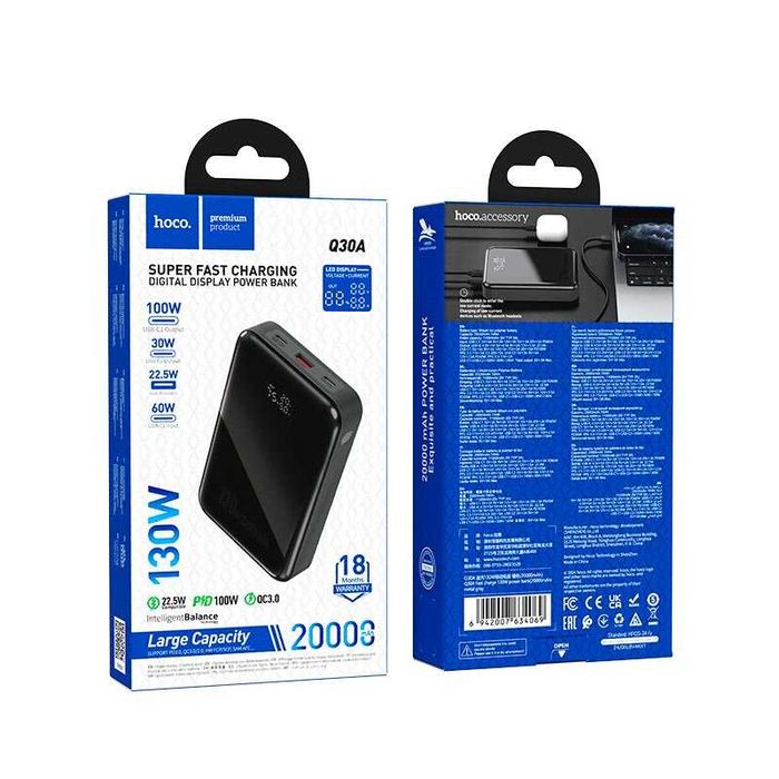Павербанк Hoco Q30A 20000 mAh 130 W 1USB/2Type-C зі швидкою зарядкою