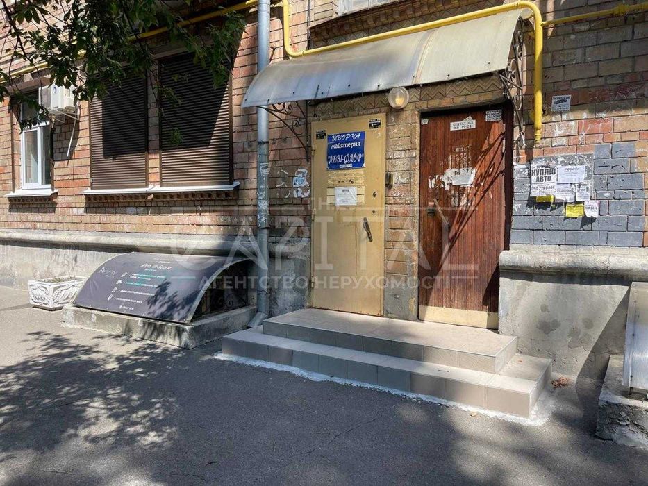 ПРОДАЖА/Офис 200 м2, Цоколь, Бастионная, Печерский р-н, Центр