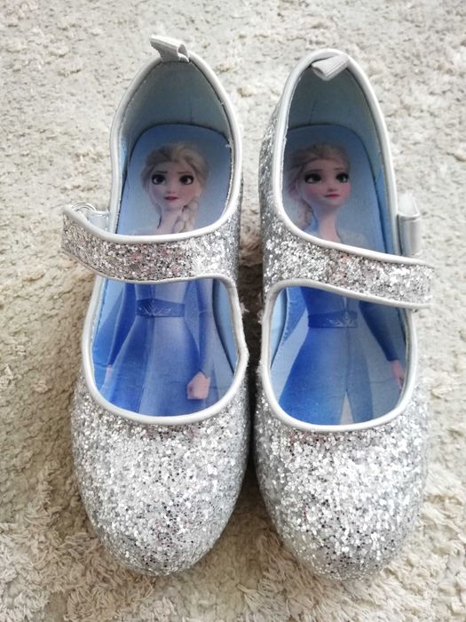 Buciki Elsa brokat 28