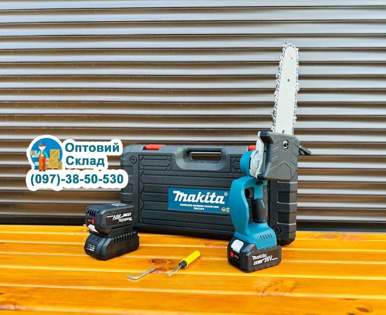 Акумуляторна Міні пилка Makita DUC254 Сучкоріз безщітковий 36V 8A