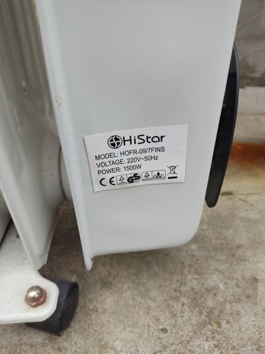 Обогреватель масляный HiStar 1.5 кВт