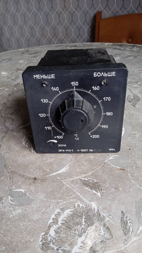 Терморегулятор ЭРА 1/1М (1994 г.в) от+100 до + 200