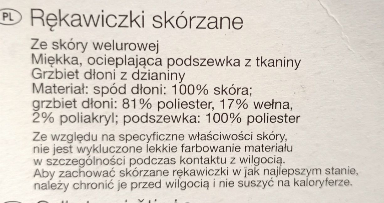 Nowe damskie rękawiczki skórzane rozmiar 7,5 Lidl ESMARA