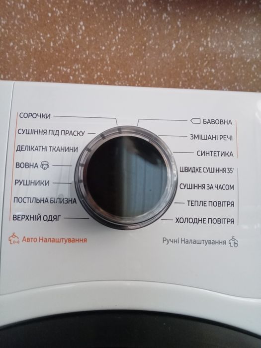 Продаю сушильную машину новую