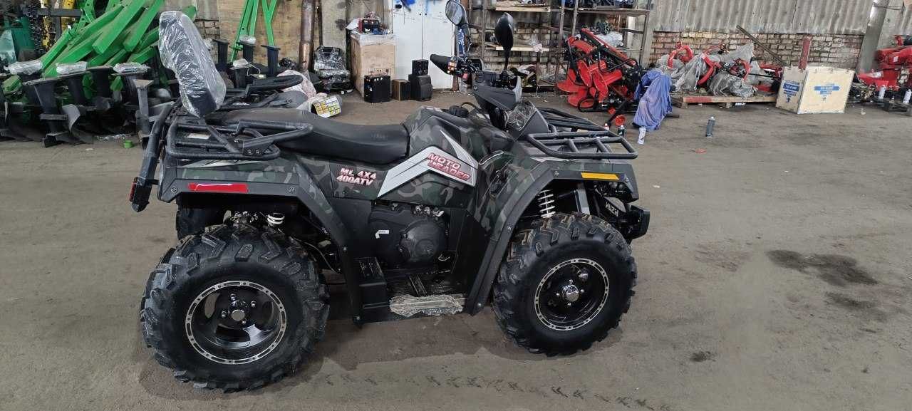 Квадроцикл MotoLtader (Hisun) ML400 ATV Доставка Кредит Гарантия