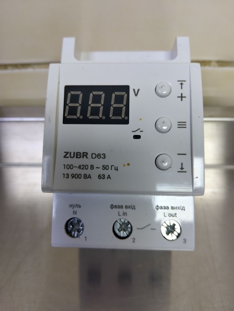 Реле напряжения ZUBR D63