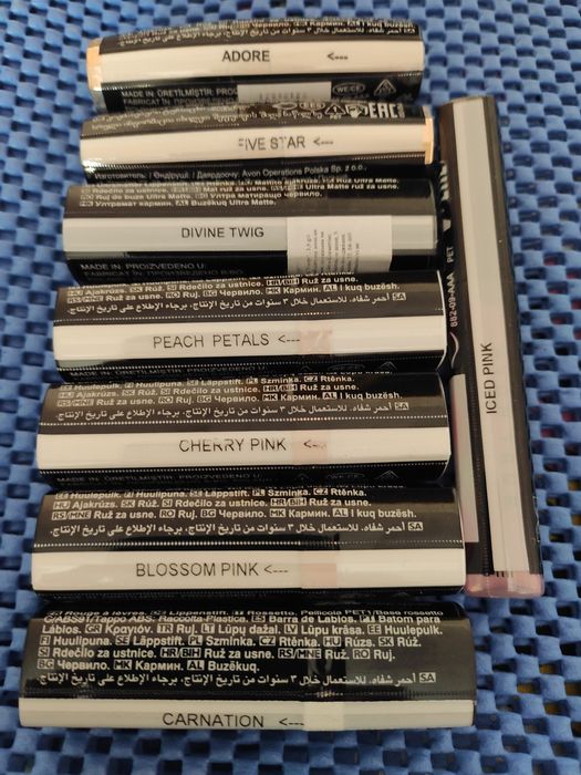 Косметика Avon Luxe, Distillery