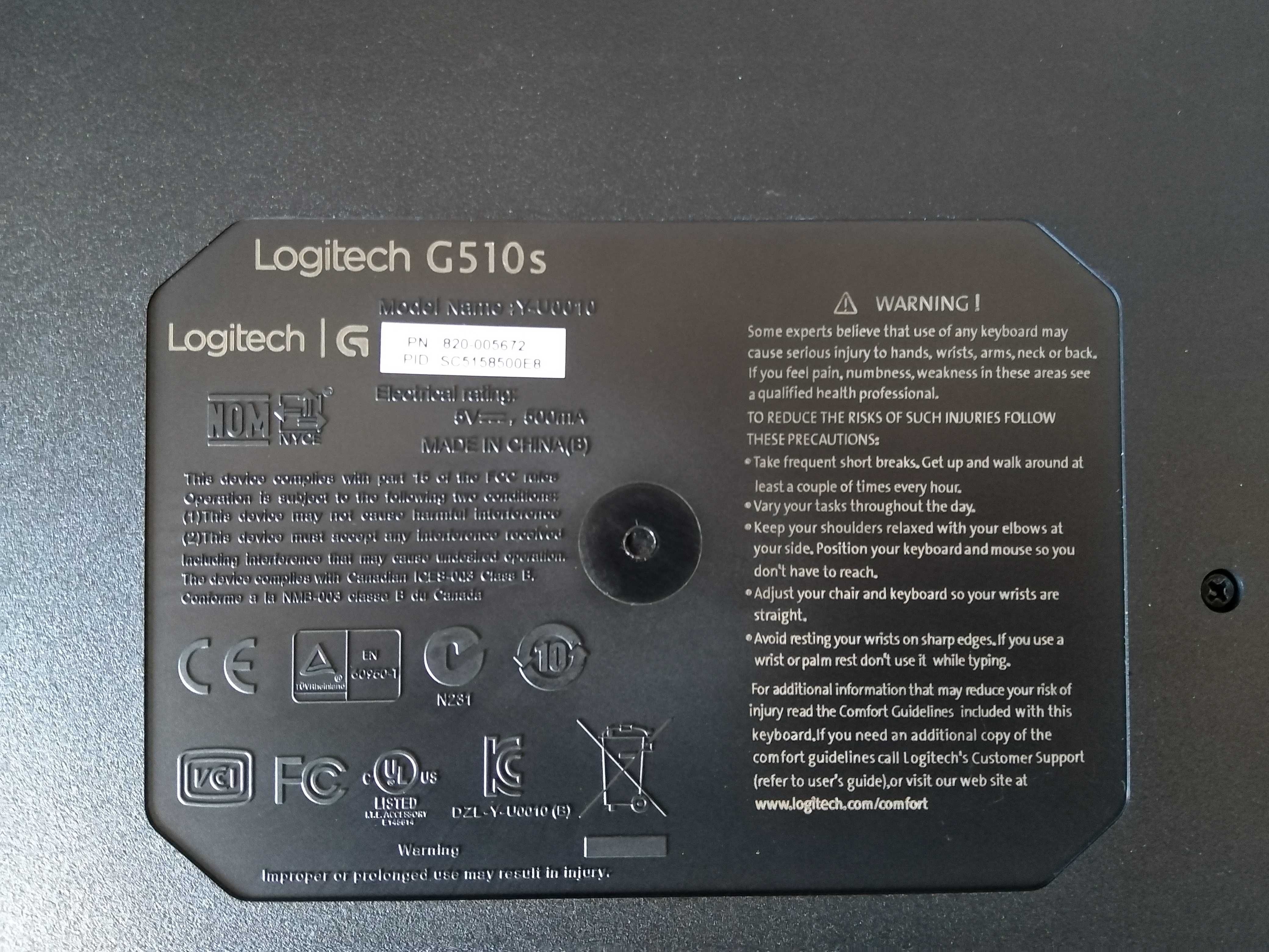 Teclado Logitech G510s