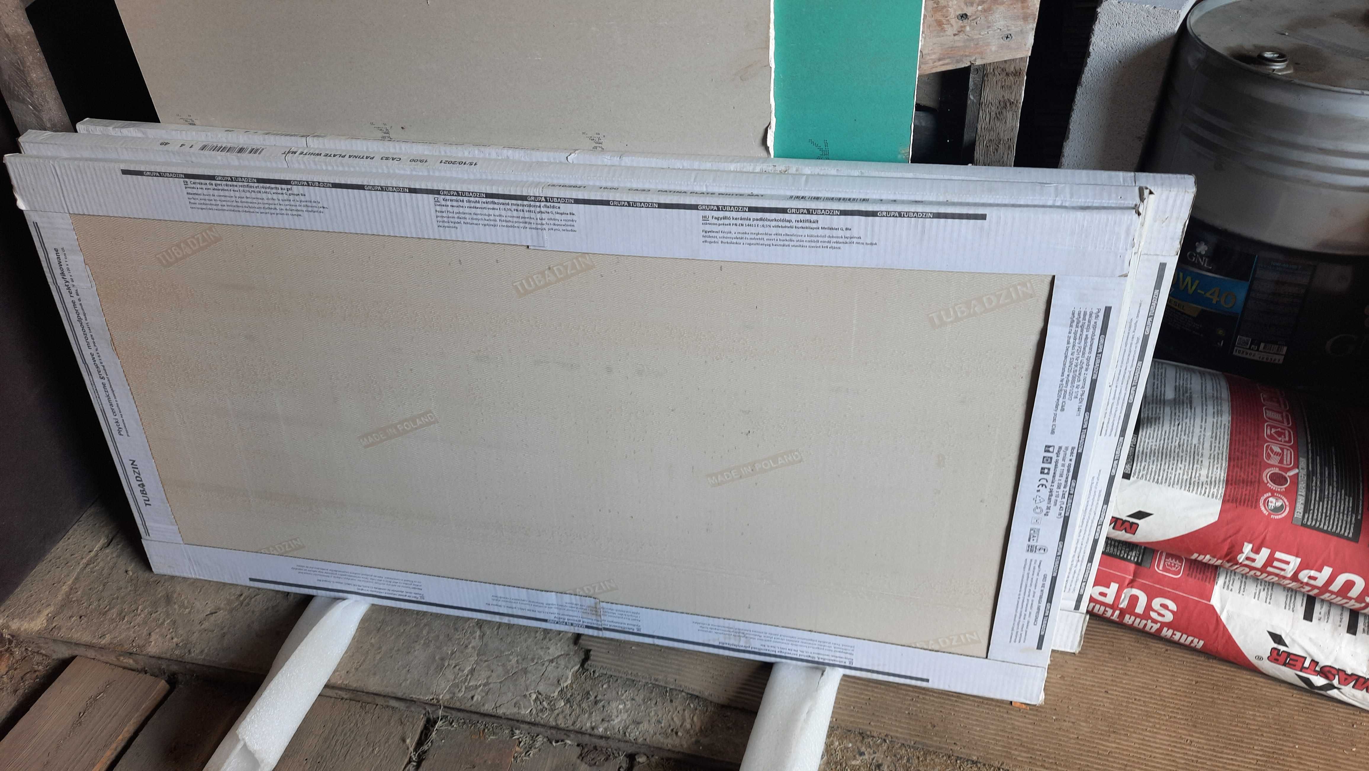 Плитка Керамограніт TUBADZIN 1200х600