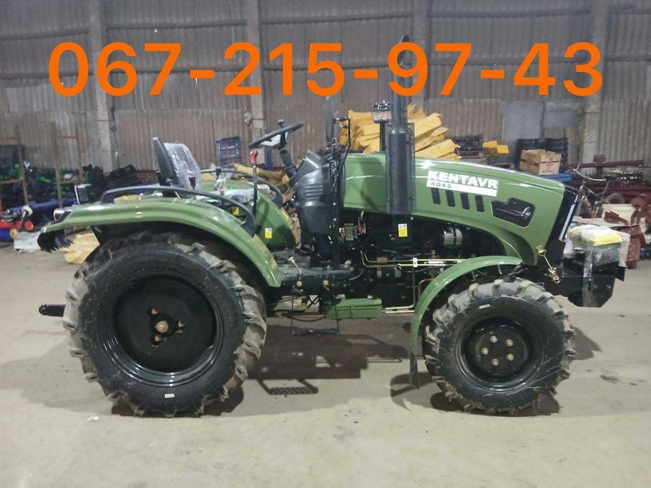 Мінітрактор Кентавр 404 S 40 к.с. 4х4 Доставка Безкоштовна+ МАСЛА