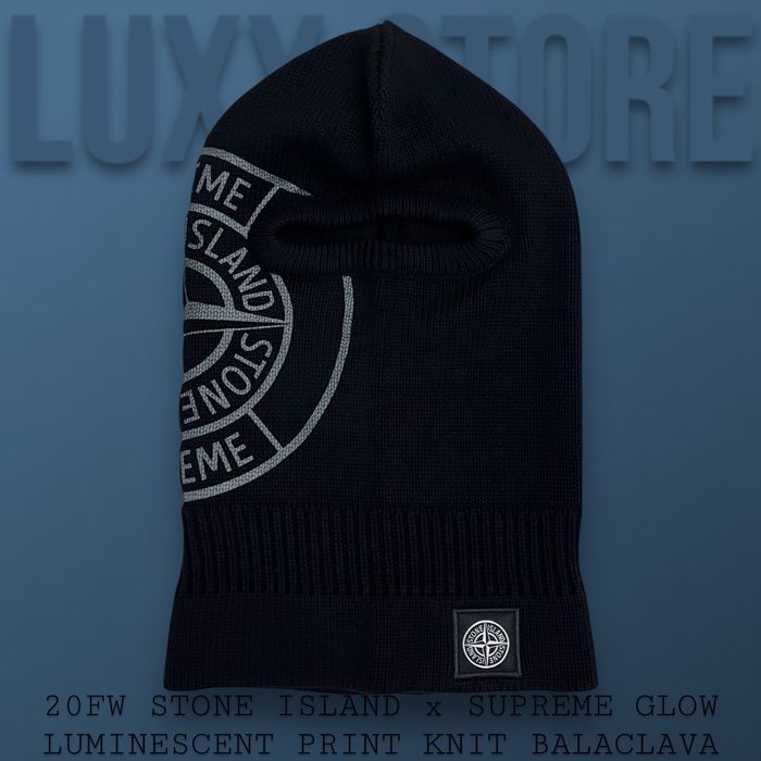 Балаклава Stone Island x Supreme 1:1 (stoneisland, стон, стонайленд)