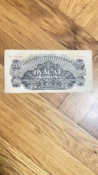 Банкнота 20 крон 1944 года, Чехословакия