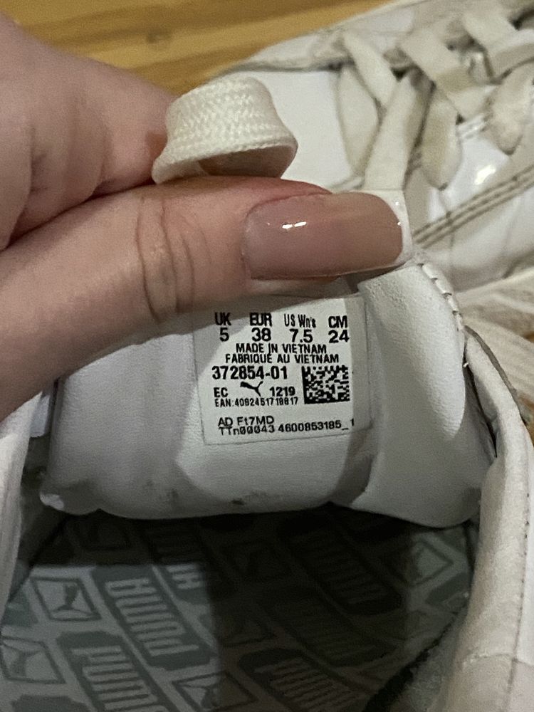 белые женские puma