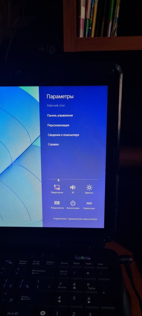 Продам ноутбук ASUS x5dij